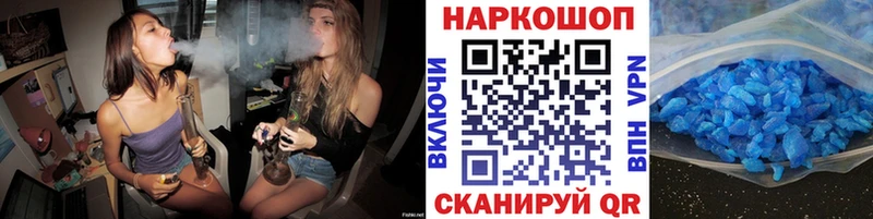 Виды наркоты Судогда Кокаин Каннабис