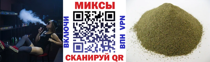 ОМГ ОМГ ссылка  Судогда  Бутират BDO 