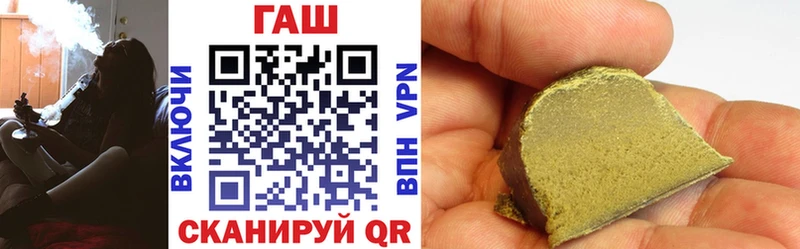 кракен зеркало  Судогда  ГАШИШ AMNESIA HAZE 