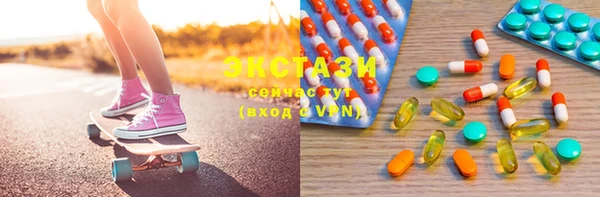 мескалин Аркадак