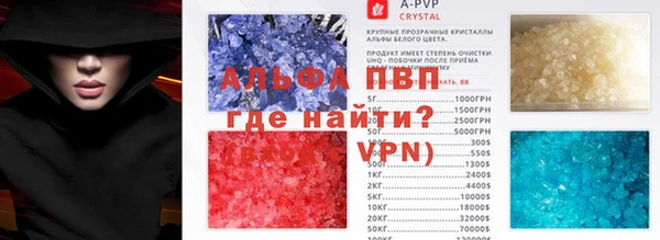 мескалин Аркадак