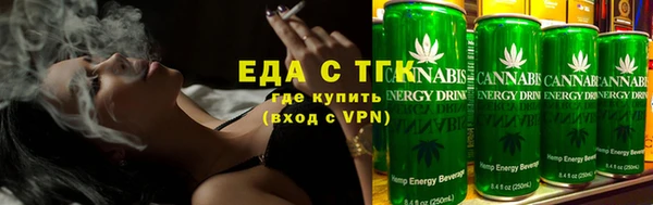 мескалин Аркадак
