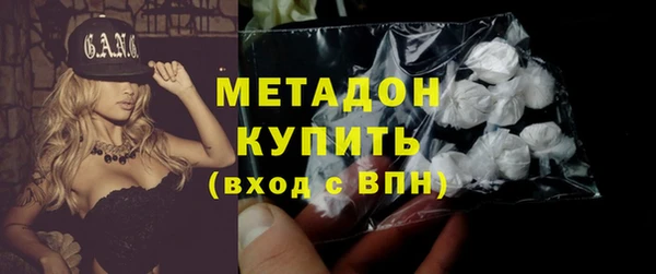 мескалин Аркадак