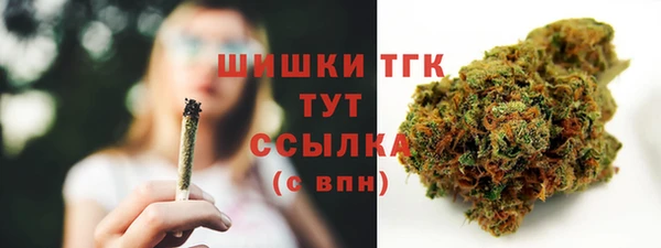 мескалин Аркадак