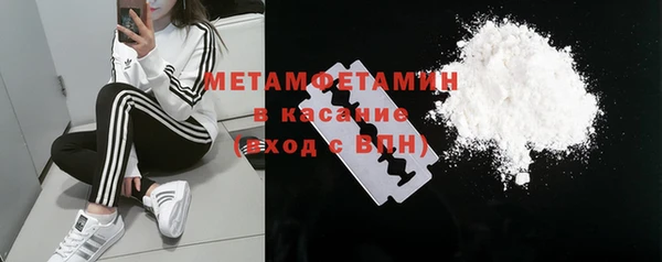 ГАЛЛЮЦИНОГЕННЫЕ ГРИБЫ Приозерск