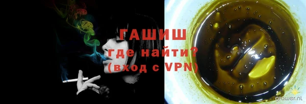 мескалин Аркадак