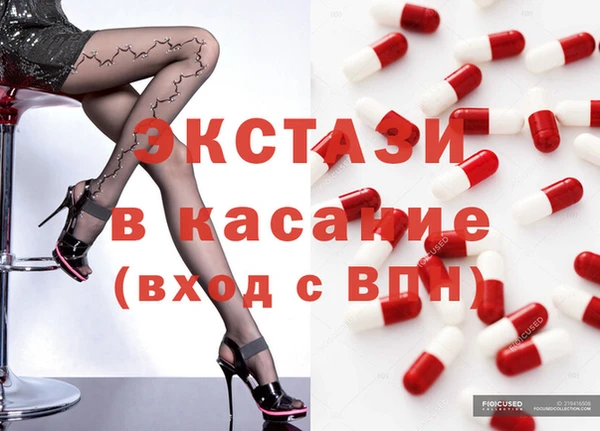 мескалин Аркадак