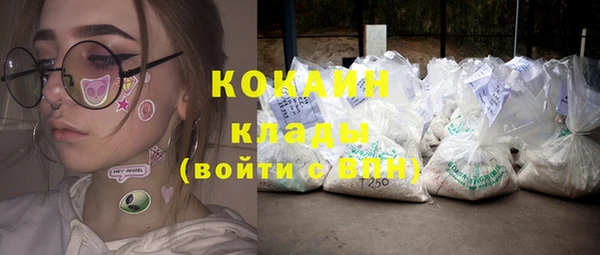 мескалин Аркадак