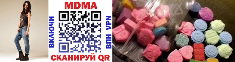 blacksprut маркетплейс  Судогда  MDMA VHQ 