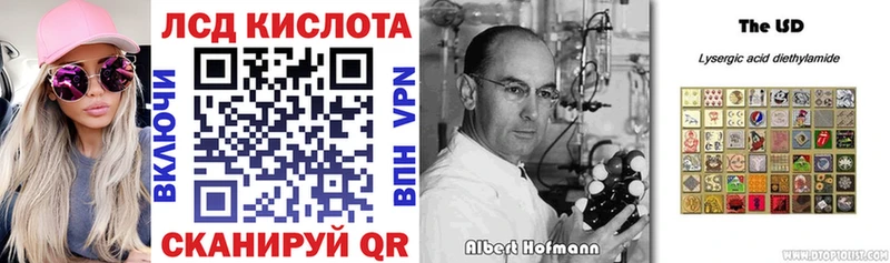 Марки NBOMe 1,8мг  Судогда 